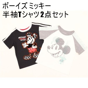 送料無料 アウトレット  キッズ トップス ボーイズ ミッキー 半袖Tシャツ 2点セット  春夏 #587121 P813