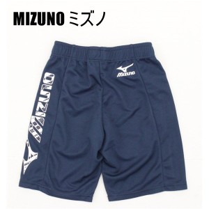 送料無料 アウトレット MIZUNO ミズノ キッズ ボトムス ジュニア 吸汗速乾 スポーツ ハーフパンツ  春夏 #37762 WP206