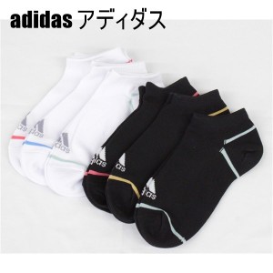 送料無料 アウトレット adidas アディダス レディース 小物 ショートソックス 6足組 くるぶし　靴下 春夏 #39221 WP207