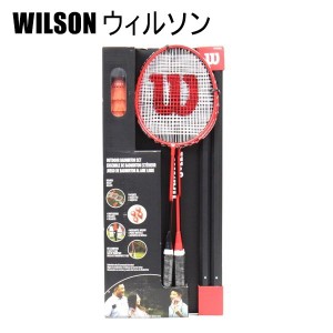 送料無料 アウトレット WILSON ウィルソン メンズ スポーツ アウトドア バドミントン セット オールシーズン #47316 P844