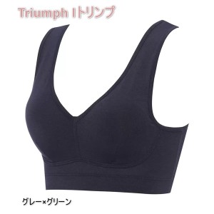 送料無料 アウトレット Triumph Iトリンプ レディース インナー おねむりブラ 2枚組  オールシーズン #40802 P890