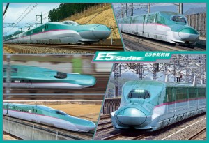 EPO-26-284　鉄道　Ｅ5系新幹線　コレクション　300ピース ジグソーパズル 