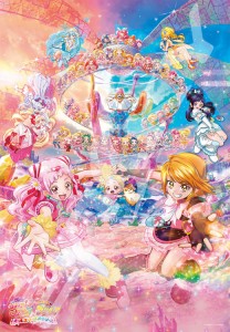 プリキュア パズルの通販 Au Pay マーケット