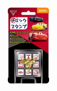 BEV-CK9-042　チェックスタンプ　カーズ3 スタンプ