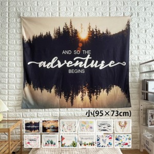 多種 ファブリックポスター 95cm×73cm 小サイズ 壁掛け 北欧 アートポスター 掛け ボタニカル タペストリー ウォール デコレーション 布