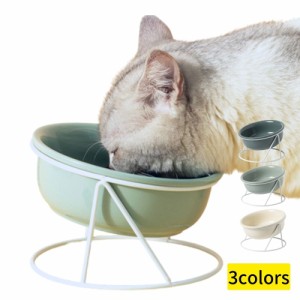 フードボウル えさ皿 猫用 犬用 陶器 スタンド 餌入れ ペット 食器台 シングル アイアン