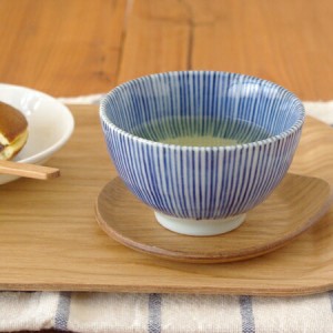 和食器 おしゃれ 十草 煎茶碗  湯呑み 湯のみ 湯呑み茶碗 茶碗 ゆのみ 湯飲み おもてなし食器 汲み出し 茶器 お茶 煎茶 おしゃれ カフェ