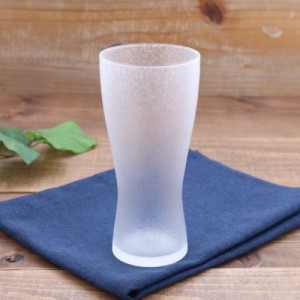 ビアグラス 310cc フロスト 日本製 アウトレットグラス ビアグラス おしゃれ フロストグラス  コップ ガラス食器 ガラス製 食器 アイスコ