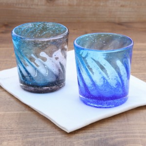 ロックグラス 300cc 琉球風 グラス コップ カップ ガラス食器 おしゃれ ガラス製 食器 アイスコーヒー アイスティー  ハイボール カクテ