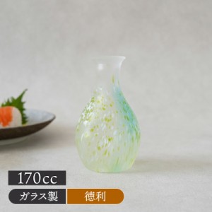 徳利 170cc せせらぎ ガラス製 とっくり 酒器 和食器 おしゃれ 日本酒 晩酌 ぬる燗 冷酒 おもてなし 来客食器 柄物