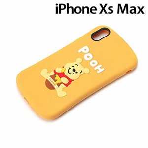  ディズニー 『くまのプーさん』 iPhone XS Max シリコンケース スマホケース iPhoneXS Max くまのプーさん PG-DCS530POO PGA PG-DCS530P