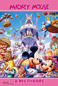 ディズニー ダンスパーティ &フレンズ プチライト ジグソーパズル 99ピース 10x14.7cm ミッキー&フレンズ ミッキーマウス ミニーマウス 9