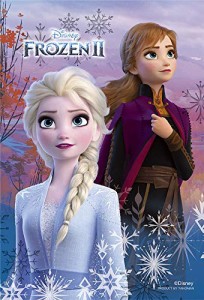 アナと雪の女王 アナ イラストの通販 Au Pay マーケット