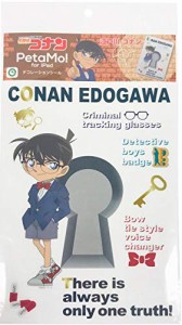 名探偵コナン Petamo! for iPad（江戸川コナン）