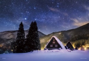 星降る夜の白川郷 ジグソーパズル 日本の風景 星空 300ピース 26×38cm 03-907 やのまん 