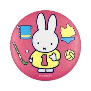 ミッフィー 水着 子供の通販 Au Pay マーケット