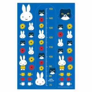 ミッフィー カベデコール 身長計 miffy and cat 