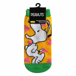 スヌーピー PEANUTS キャラックス ジャンプ SN1116J スモール・プラネット 