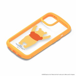  ディズニー 『くまのプーさん』 iPhone 13用 スマートフォンケース ガラスタフ iPhone 13 ケースタイプ くまのプーさん PG-DGT21K04POO 