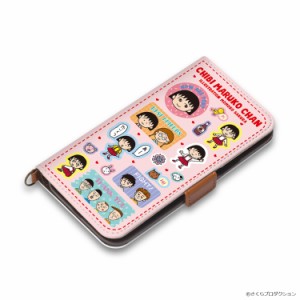  ちびまる子ちゃん iPhone 12/12 Pro用PUレザースマートフォンケース フリップカバー [まる子 カラフル] iPhone 12 iPhone 12 Pro 手帳タ