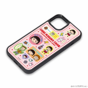 ちびまる子ちゃん iPhone 13用スマートフォンケース アクリルパネルケース [まる子 カラフル] iPhone 13 ケースタイプ PG-MRK21KPT01PK P