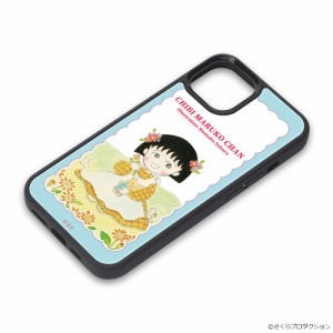 ちびまる子ちゃん iPhone 13用スマートフォンケース アクリルパネルケース [お花畑] iPhone 13 ケースタイプ PG-MRK21KPT02BL PGA 