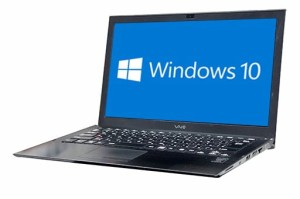 vaio ノート パソコン 中古の通販｜au PAY マーケット