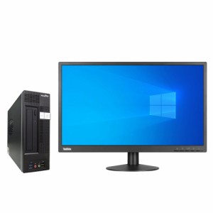 デスクトップパソコン 中古 MouseComputer MPro-S298S-SSD 液晶セット Windows10 64bit Core i5 7400 メモリ8GB HDD1TB 1230502