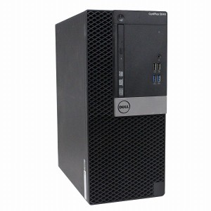 デスクトップパソコン 中古 DELL OPTIPLEX 5040 MT 単体 Windows10 64bit HDMI Core i7 6700 メモリ8GB HDD2TB 1230758