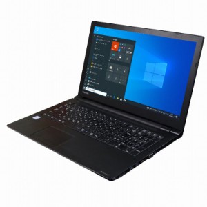 ノートパソコン 中古 東芝 dynabook B55/H Windows10 64bit Core i5 7200U メモリ4GB SSD250GB 無線LAN HDMI テンキー A4サイズ 20002284