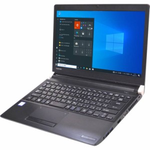 ノートパソコン 中古 東芝 dynabook R73/M Windows10 64bit Core i5 7200U メモリ8GB SSD256GB 無線LAN HDMI B5サイズ 20002578