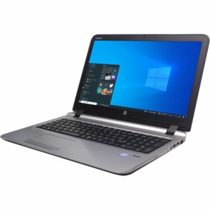 ノートパソコン 中古 HP ProBook 450 G3 Windows10 64bit Core i7 6500U メモリ8GB SSD128GB 無線LAN WEBカメラ HDMI テンキー A4サイズ 