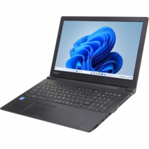 ノートパソコン 中古 東芝 dynabook B55/DN Windows11 64bit Core i5 8250U メモリ8GB SSD256GB 無線LAN HDMI テンキー A4サイズ 2000282