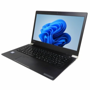 ノートパソコン 中古 東芝 dynabook UZ63/H Windows11 64bit WEBカメラ HDMI Core i5 8250U メモリ8GB SSD256GB 無線LAN B5サイズ フルHD