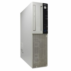 デスクトップパソコン 中古 NEC Mate MLシリーズ 7日間の動作保証  単体 OS無し大特価 Core i5 8世代 メモリ4GB 1240822