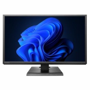 中古 IO・DATA LCD-AH241XDB 23.8インチワイド 液晶モニター フルHD 1103692