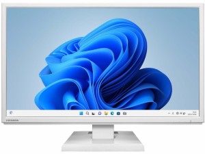 中古 IO・DATA LCD-MF224EDW-B3 21.5インチワイド 液晶モニター フルHD 1103705