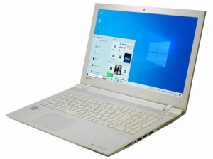 ノートパソコン 中古 東芝 dynabook T75/AW Windows10 64bit WEBカメラ HDMI テンキー Core i7 6500U メモリ8GB HDD1TB 無線LAN フルHD液