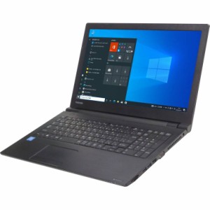 ノートパソコン 中古 東芝 dynabook B45/M Windows10 64bit HDMI テンキー メモリ8GB HDD500GB 無線LAN A4サイズ 1602811