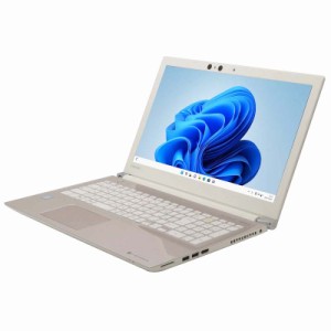 ノートパソコン 中古 東芝 dynabook T75/GG Windows11 64bit WEBカメラ HDMI テンキー Core i7 8550U メモリ8GB HDD1TB 無線LAN A4サイズ