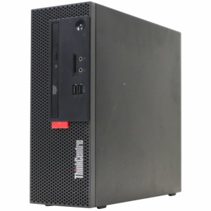 デスクトップパソコン 中古 lenovo ThinkCentre M710e 単体 Windows10 64bit Core i5 7400 メモリ8GB HDD1TB 1240930