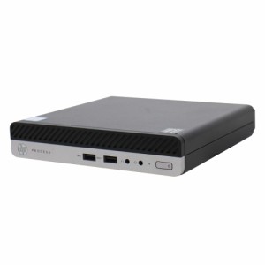 デスクトップパソコン 中古 HP ProDesk 400 G3 DM 単体 超小型デスク Windows10 64bit Core i5 6500T メモリ8GB SSD128GB 1240971