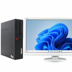 デスクトップパソコン 中古 lenovo ThinkCentre M720s 液晶セット Windows11 64bit Core i5 8500 メモリ8GB SSD128GB 1240981