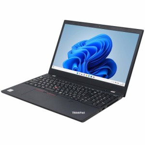 ノートパソコン 中古 lenovo ThinkPad L15 訳あり品 Windows11 64bit WEBカメラ HDMI テンキー Core i5 10210U メモリ8GB HDD500GB 無線L