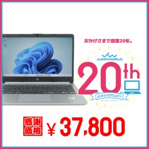 ノートパソコン 中古 HP 340S G7 Windows11 WEBカメラ HDMI Core i5 1035G1 メモリ8GB SSD128GB 無線LAN A4サイズ フルHD 180155