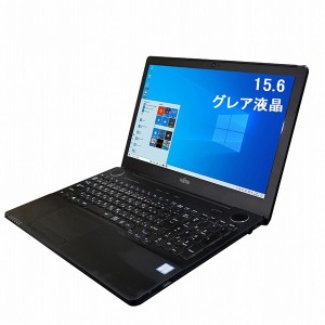 ノートパソコン 中古 富士通 LIFEBOOK AH53/X Windows10 64bit WEBカメラ HDMI テンキー Core i7 6700HQ メモリ8GB HDD1TB 無線LAN A4サ