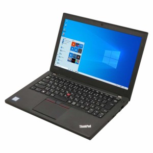 ノートパソコン 中古 lenovo ThinkPad X260 Windows10 64bit WEBカメラ HDMI Core i5 6300U メモリ8GB SSD240GB 無線LAN B5サイズ フルHD