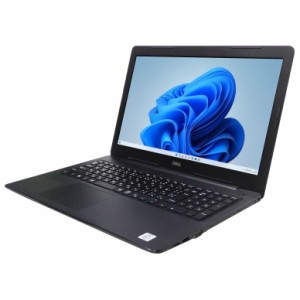 ノートパソコン 中古 DELL Vsotro 3590 Windows11 64bit Core i5 10210U メモリ8GB SSD256GB 無線LAN WEBカメラ HDMI テンキー A4サイズ 