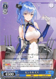 ヴァイスシュヴァルツ アズールレーン セントルイス(U) AZL/S102-117 | ヴァイス シュヴァルツ アズレン キャラ 艦船 ユニオン