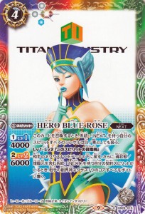 バトルスピリッツ HERO BLUE ROSE（コモン） TIGER & BUNNY HERO SCRAMBLE（BS-CB26） | バトスピ タイバニ 015 スピリット 赤/紫/緑/白/